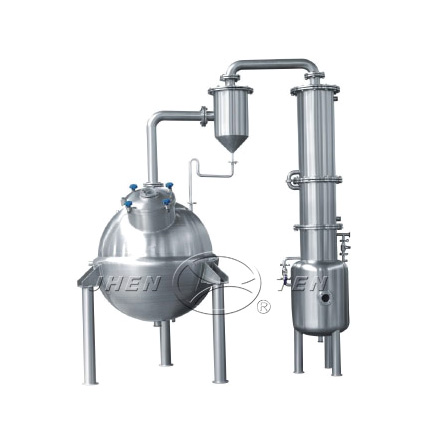 QN Series spherical concentrator