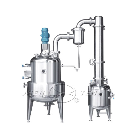 ZN Series vacuum decompressing concentrator