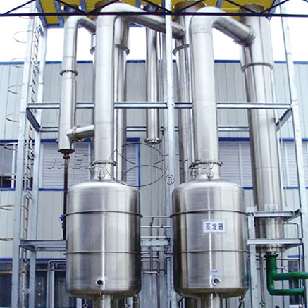 DOUBLE-EFFECT FALLING FILM EVAPORATOR