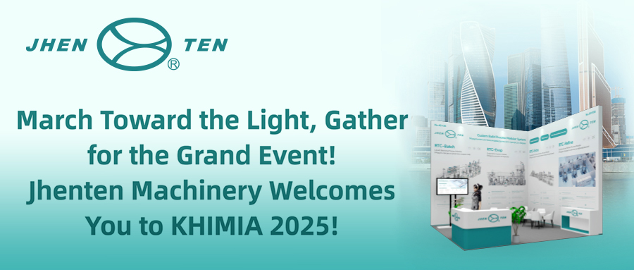 March Toward the Light, Gather for the Grand Event! 