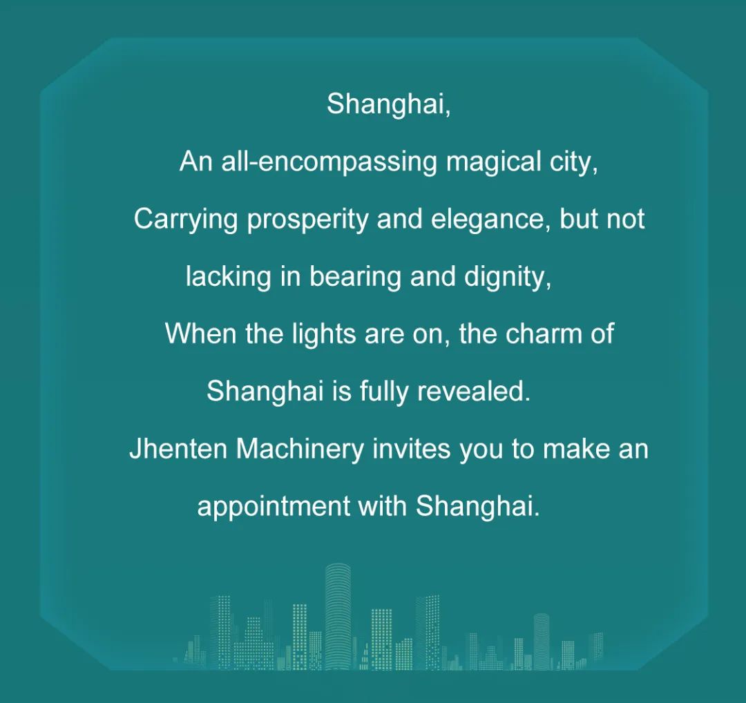 Jhenten Machinery invites you to CPHI & PMEC China 2023！(图2)