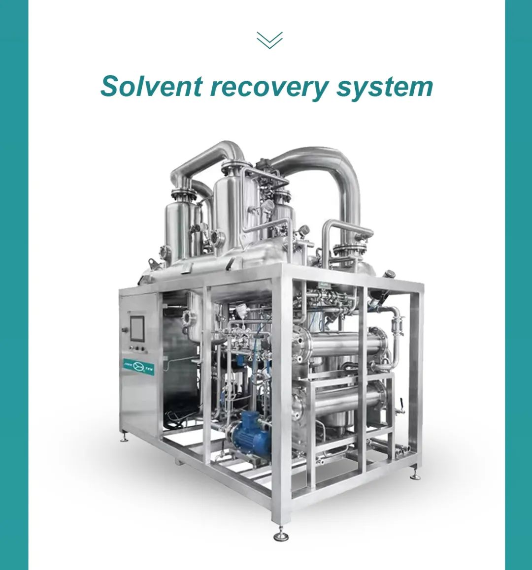 Jhenten Machinery invites you to CPHI & PMEC China 2023！(图9)