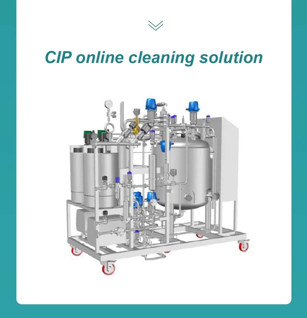 Jhenten Machinery invites you to CPHI & PMEC China 2023！(图10)