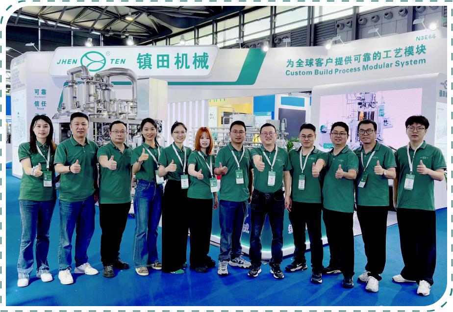 Live Coverage of CPHI & PMEC China 2025 | Jhenten Machinerys Shanghai Exhibition: A Crowd Sensation with Non-Stop Excitement!!(图10) Live Coverage of CPHI & PMEC China 2025 | Jhenten Machinerys Shanghai Exhibition: A Crowd Sensation with Non-Stop Excitement!!(图10)