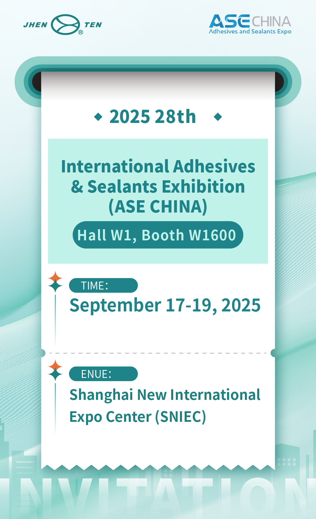 Craftsmanship Gathers at "Adhesives"(图2) Craftsmanship Gathers at "Adhesives"(图2)