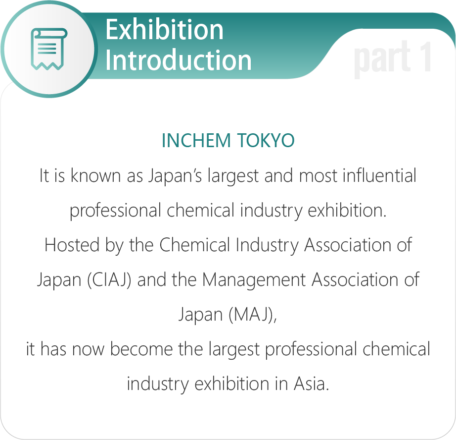 Exhibition Preview | Long-Awaited for Two Years!(图4) Exhibition Preview | Long-Awaited for Two Years!(图4)