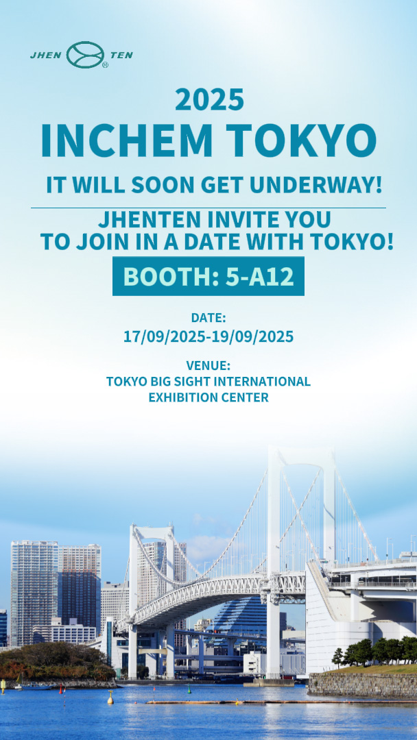 Exhibition Preview | Long-Awaited for Two Years!(图3) Exhibition Preview | Long-Awaited for Two Years!(图3)