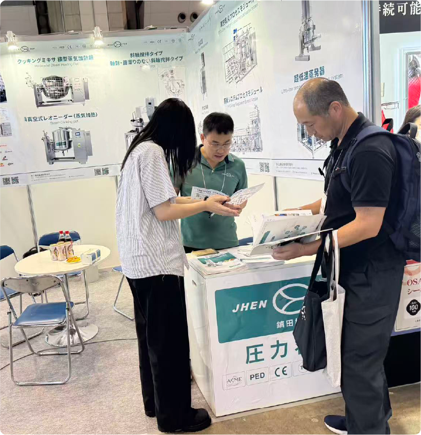 INCHEM TOKYO The exhibition ends(图2)