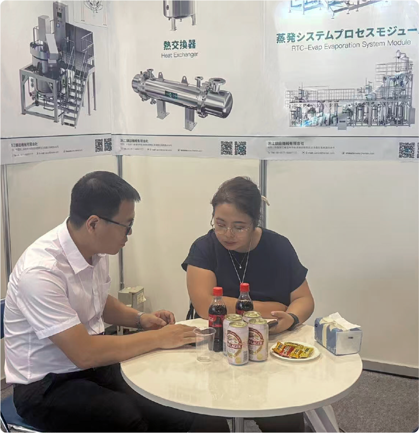 INCHEM TOKYO The exhibition ends(图3)